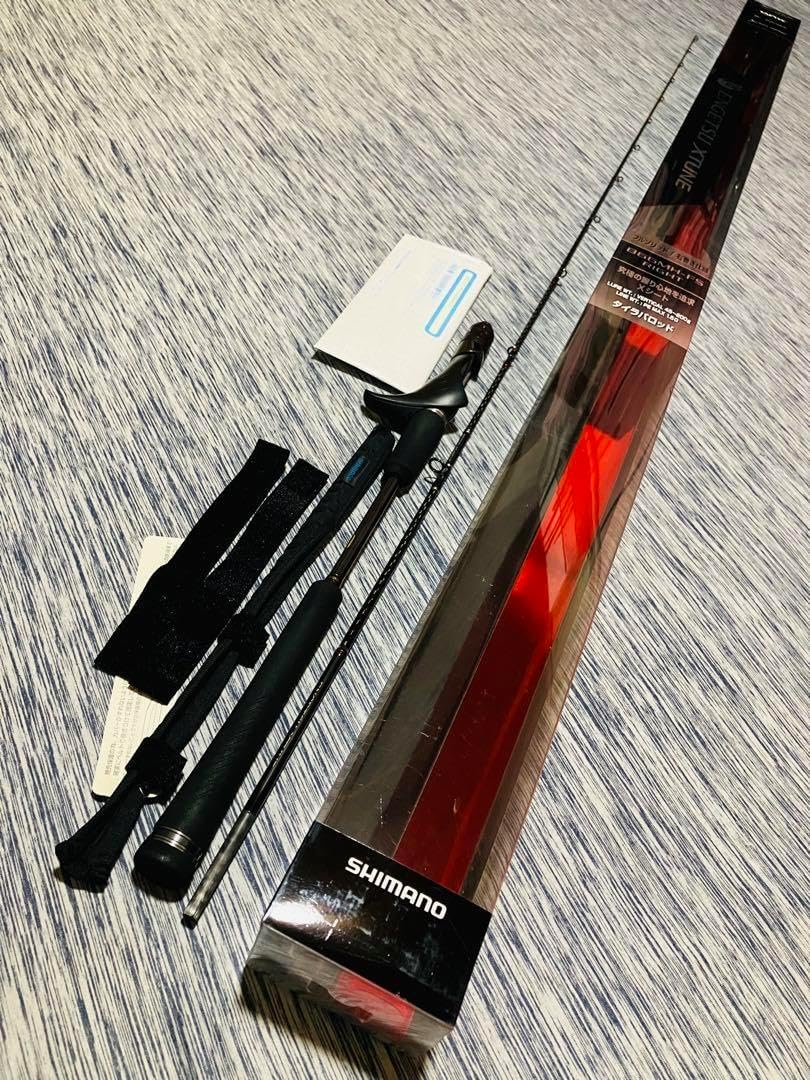 シマノ 炎月エクスチューン（右巻き） B66MH-FS RIGHT 【公式通販】