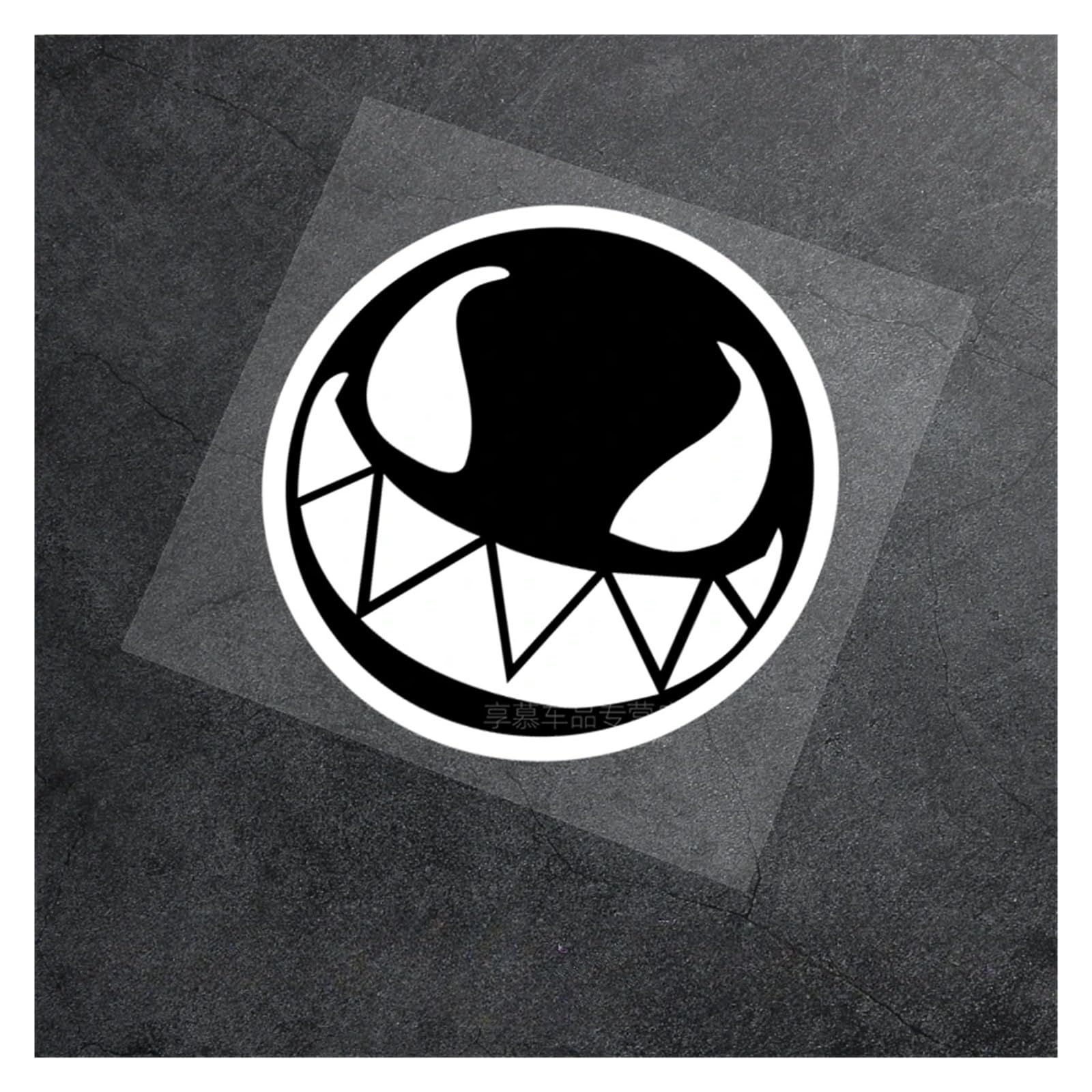 Venom Decal Sticker In 2020 Silhouette Art Decals Stickers Part II: 1.