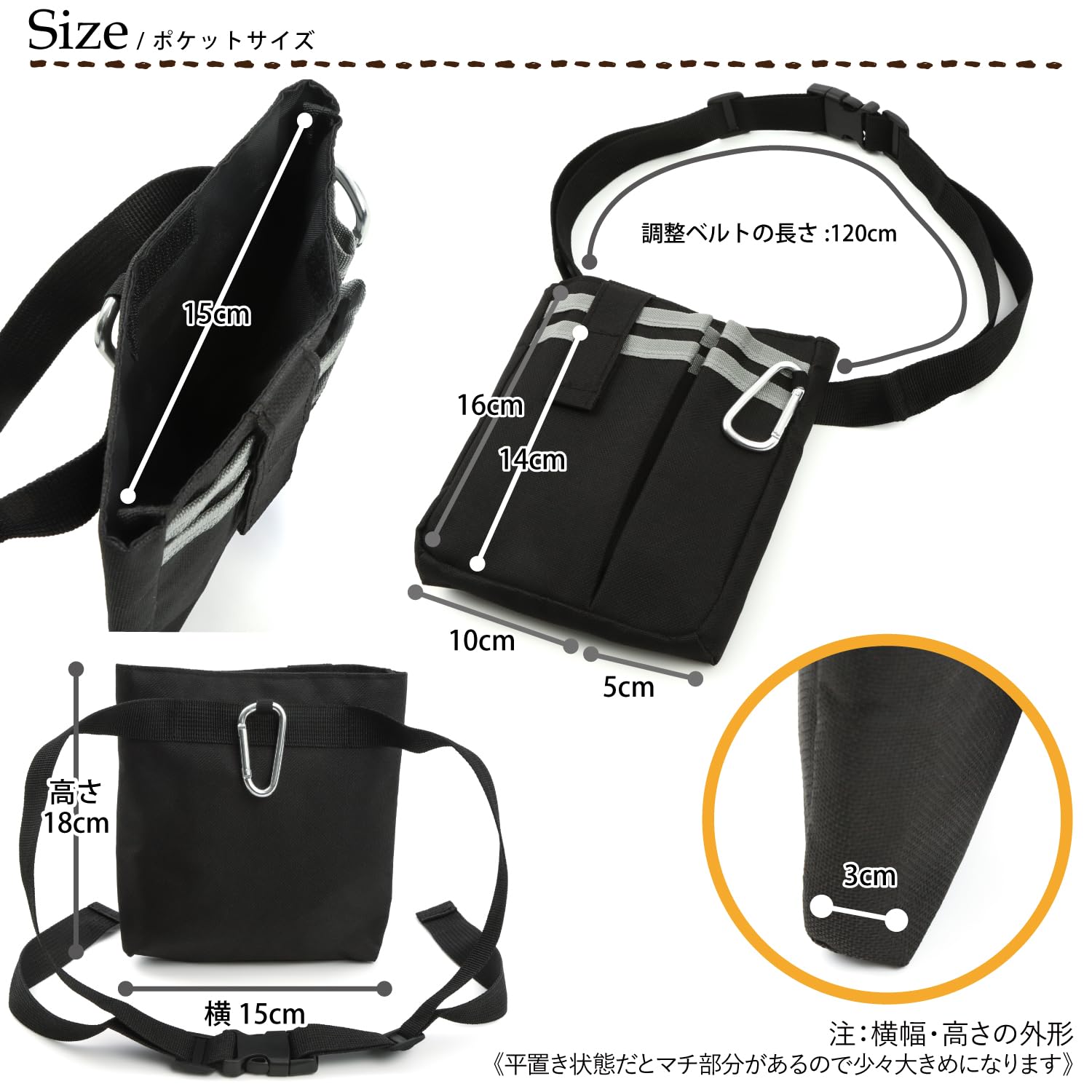 Amazon.co.jp: VivaSmile エプロンバッグ 仕事用 ウエストポーチ 