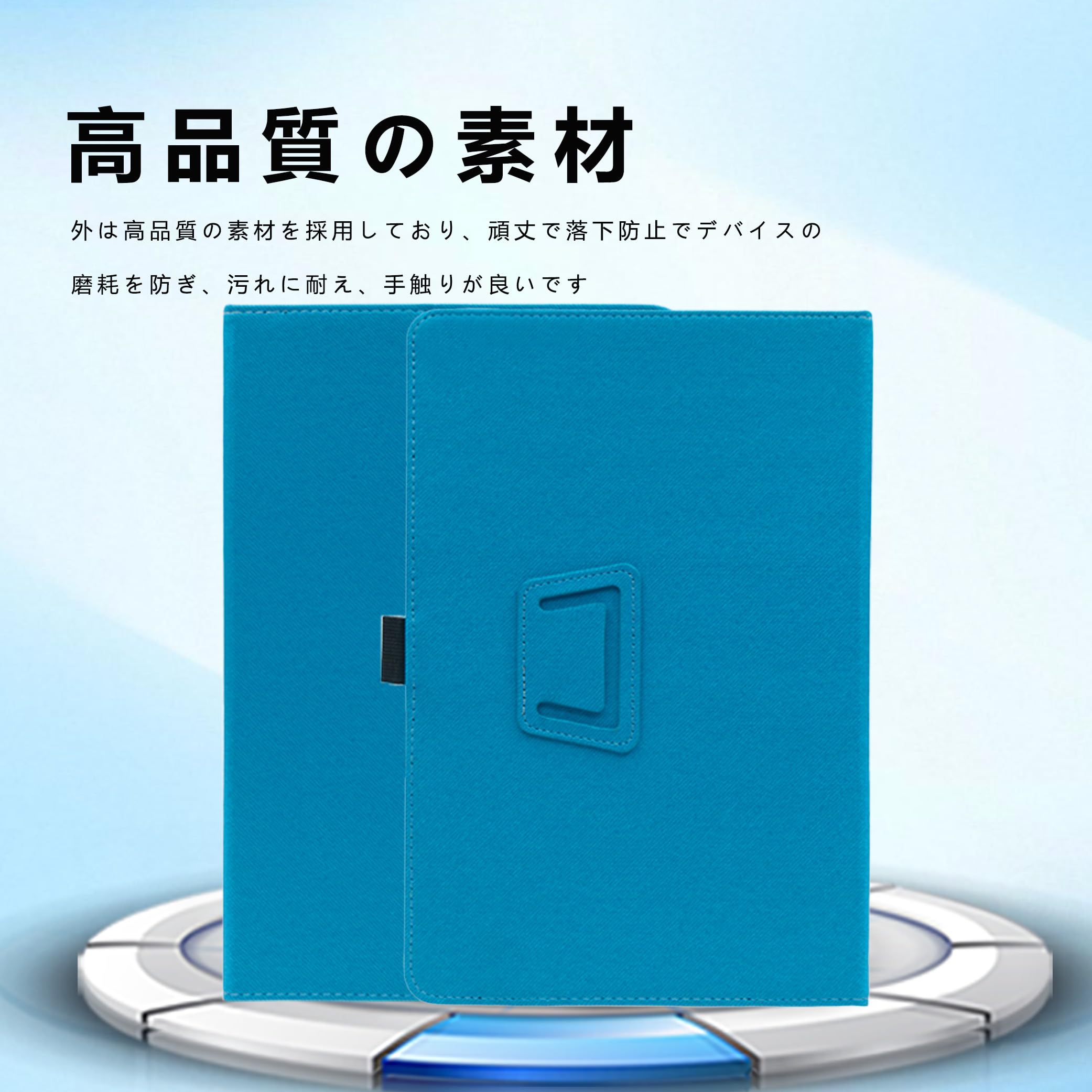 Amazon.co.jp: For Wacom MovinkPad Pro ケース 【Vaele 】14インチ