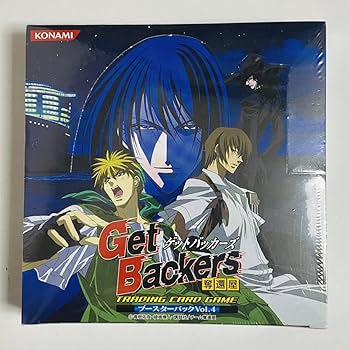 GetBackers ゲットバッカーズ 色紙コレクション　コンプリートセット GetBackers ゲットバッカーズ 色紙コレクション コンプリート