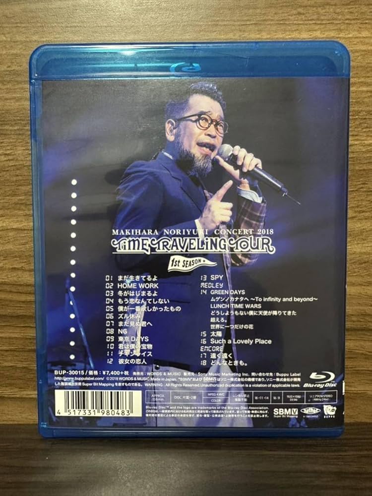 (未使用･未開封品)　Makihara Noriyuki Concert 2018“TIME TRAVELING TOUR&quot;1st season [Blu-ray] bt0tq1u 167aa79b-0eee-48fb-858d-