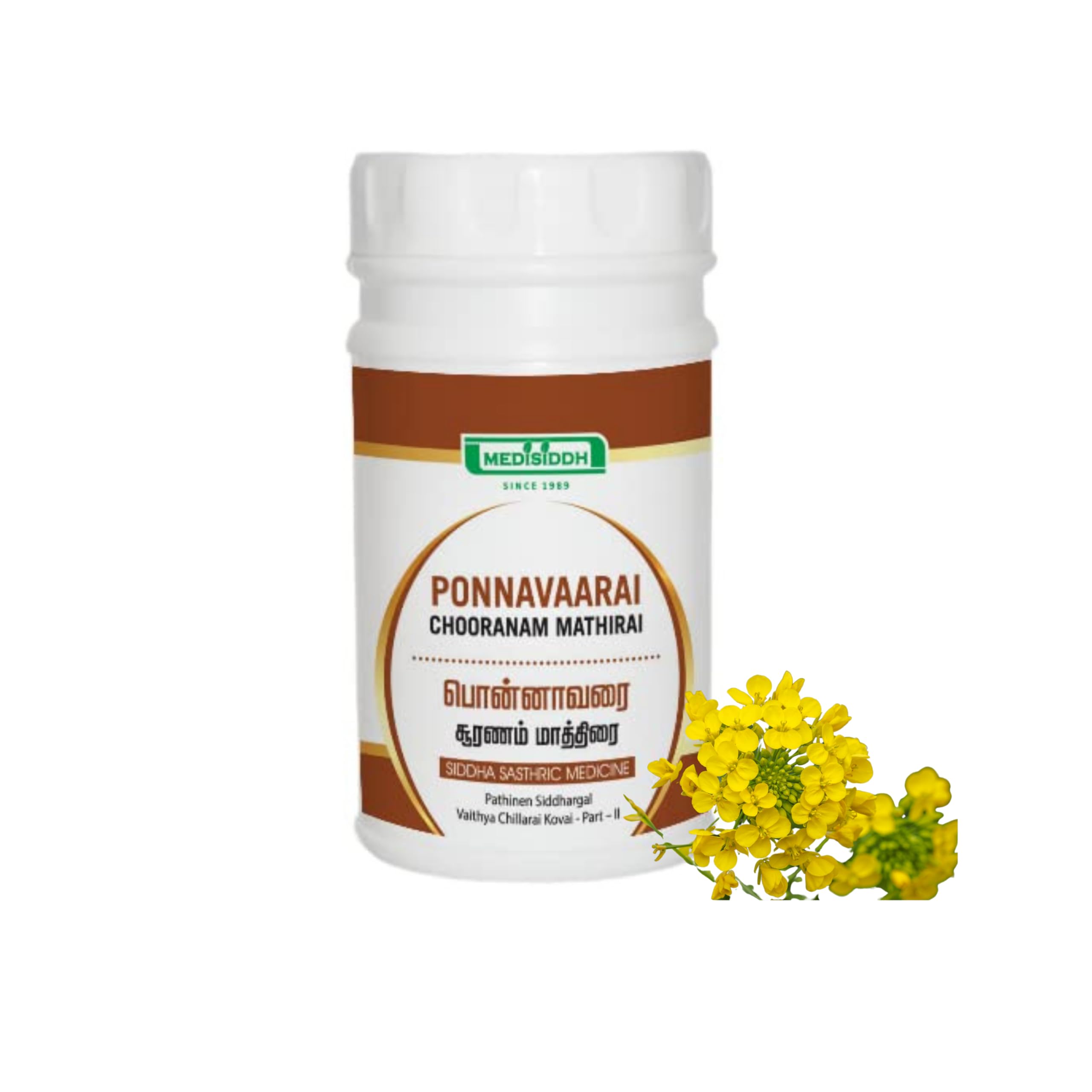 Medisiddh Ponnavarai Chooranam Mathiriai 100 Nos | Constipation | Skin fissures | Scabies | Rashes | Insect bite (B0C9HS769B) Amazon Price History, Amazon Price Tracker