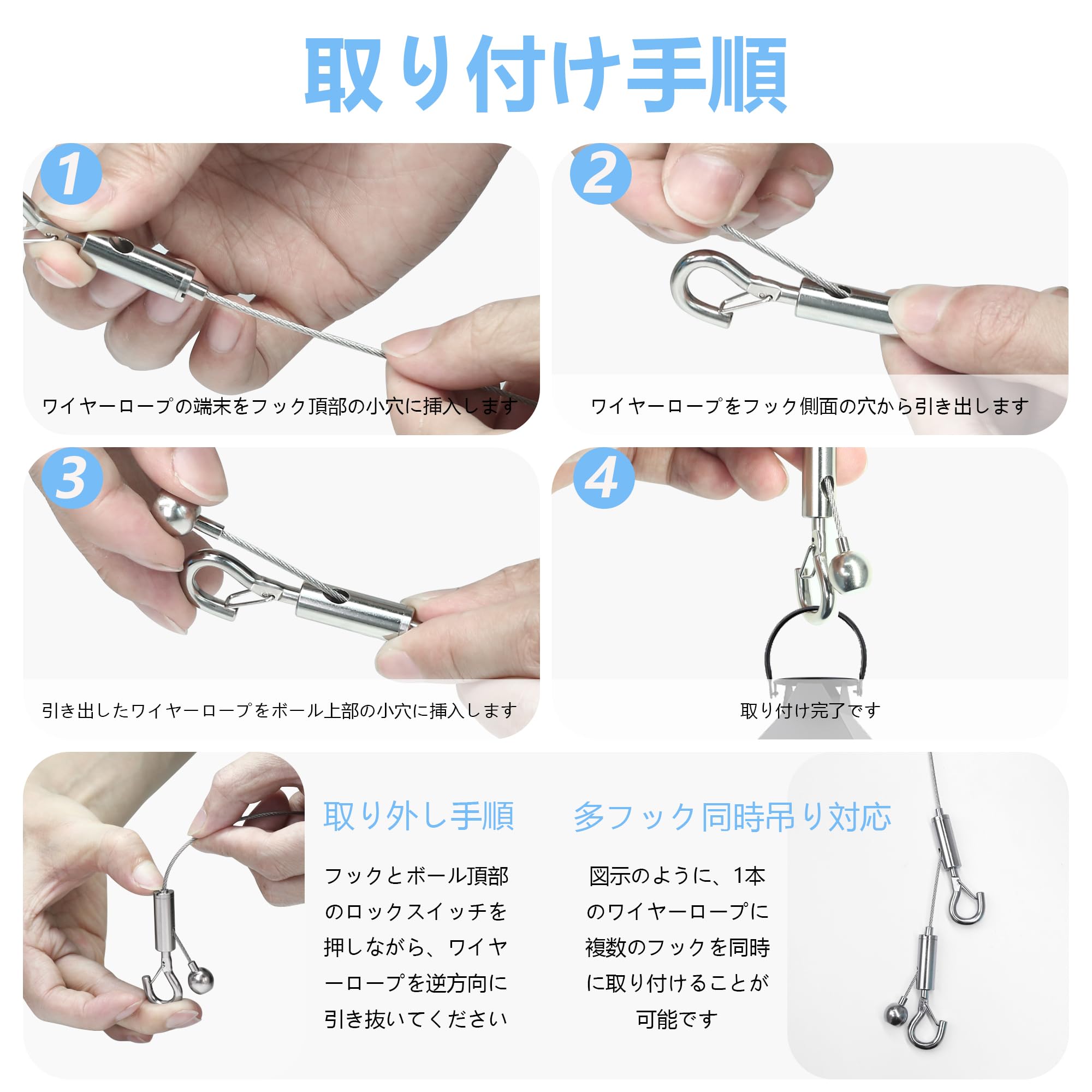 Amazon | DMEEK ピクチャーレールワイヤー フック 2本セット 316