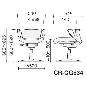 【美品】患者用イス　コクヨ ピコラ（CR-CG534E1) Amazon.co.jp: コクヨ オフィスチェア ピコラ 患者用イス CR