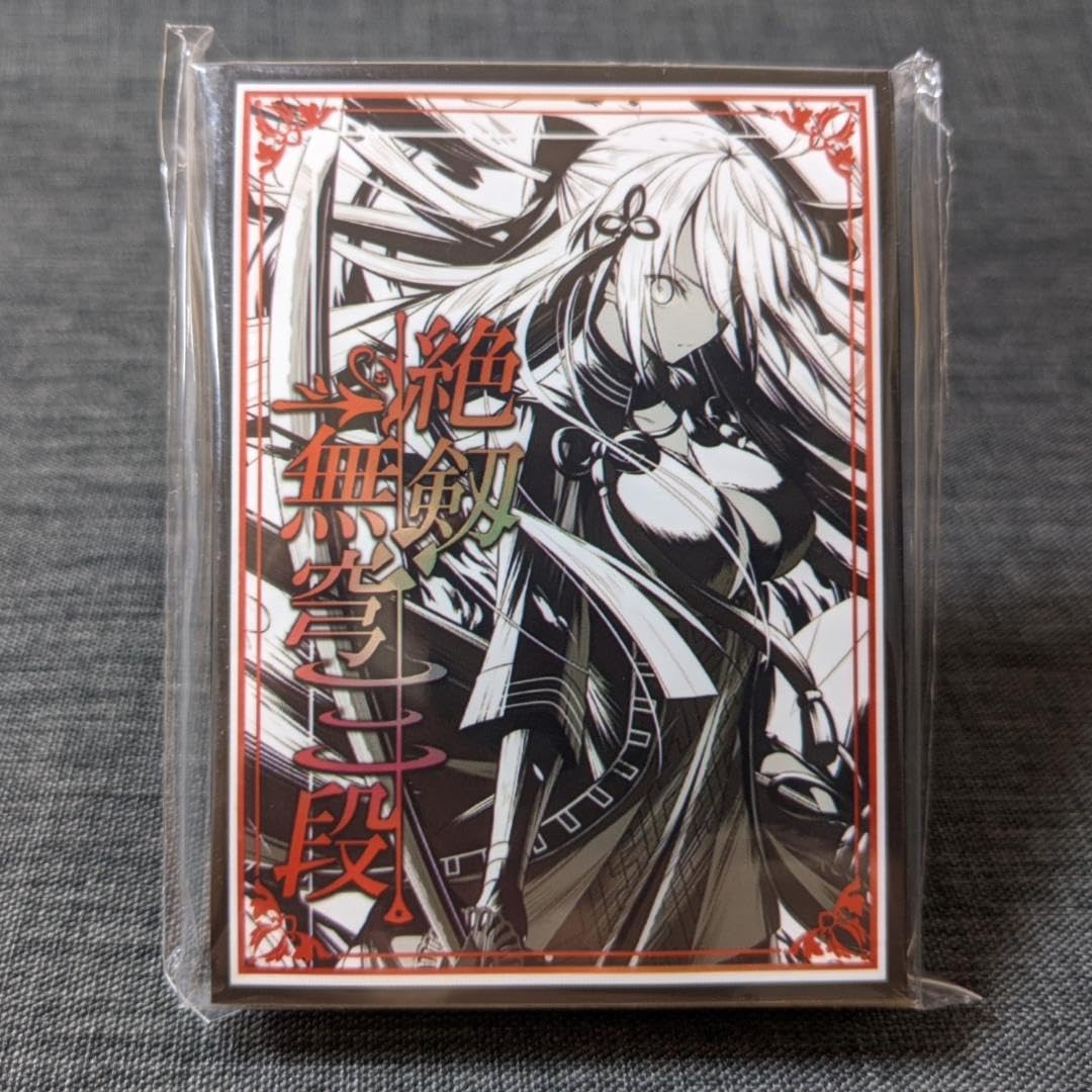 Amazon.co.jp: スリーブ Fate FGO 沖田総司 240607 : 文房具