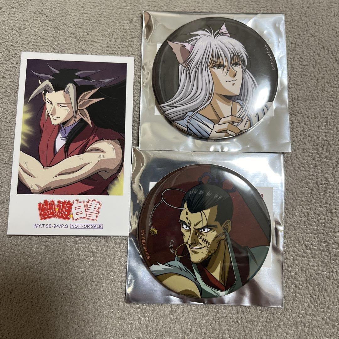 Amazon.co.jp: 幽遊白書 妖狐蔵馬 缶バッジ 特典 黄泉 : おもちゃ