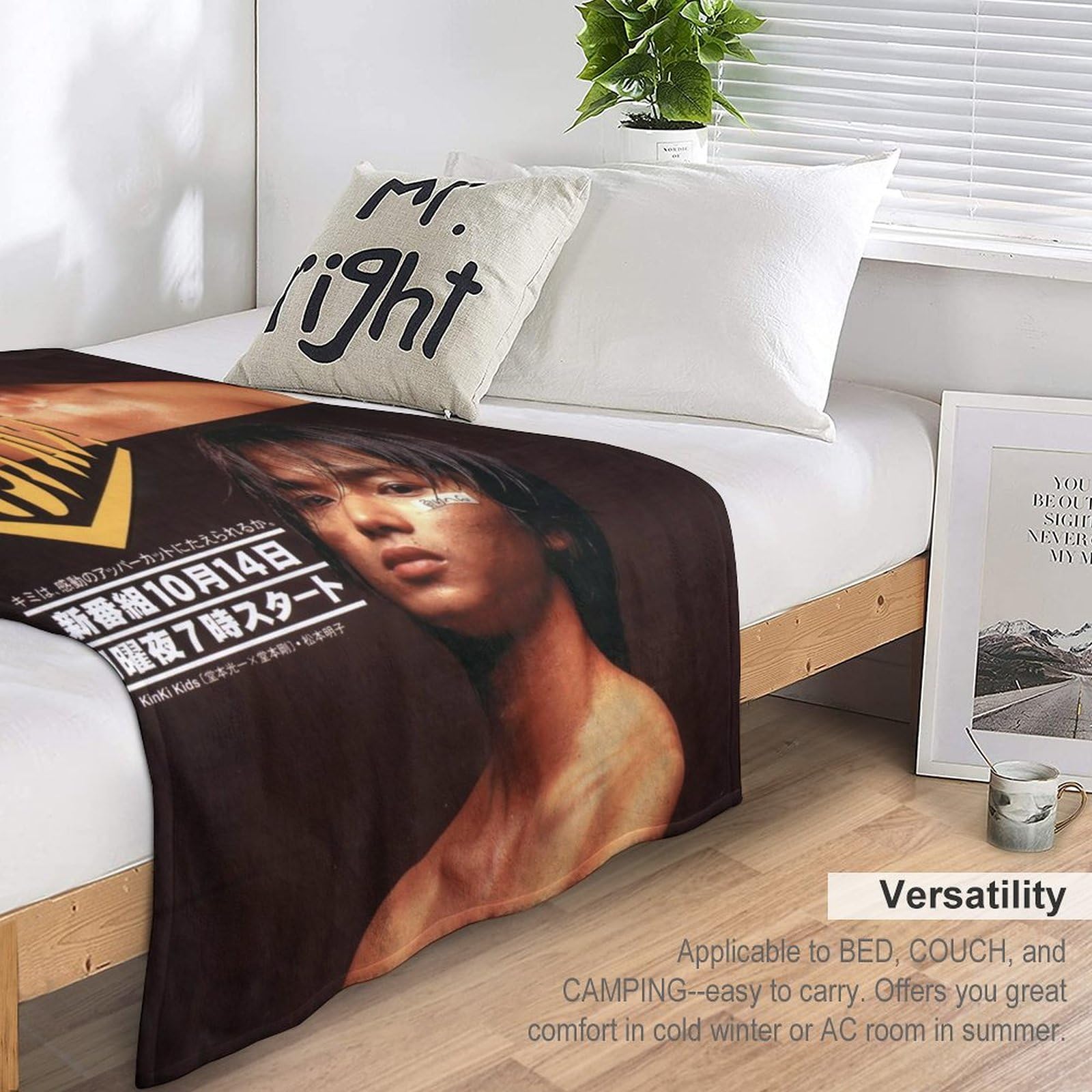 新品堂本剛ZOZOTONANGAダウンブランケット紫カラー 新品堂本剛ZOZOTONANGAダウンブランケット紫カラー