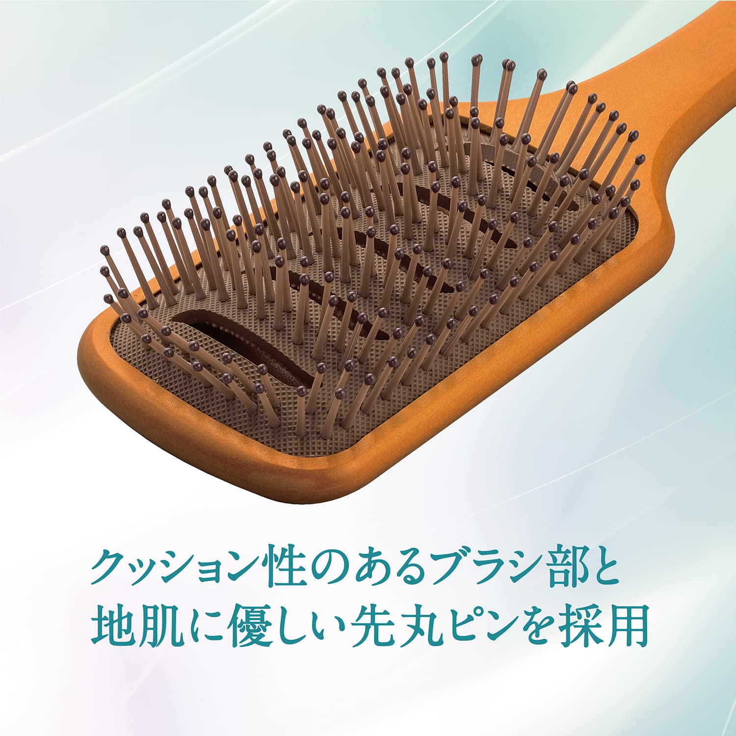 Amazon | 貝印 KAI ヘアブラシ 風が通る パドルブラシ クッション