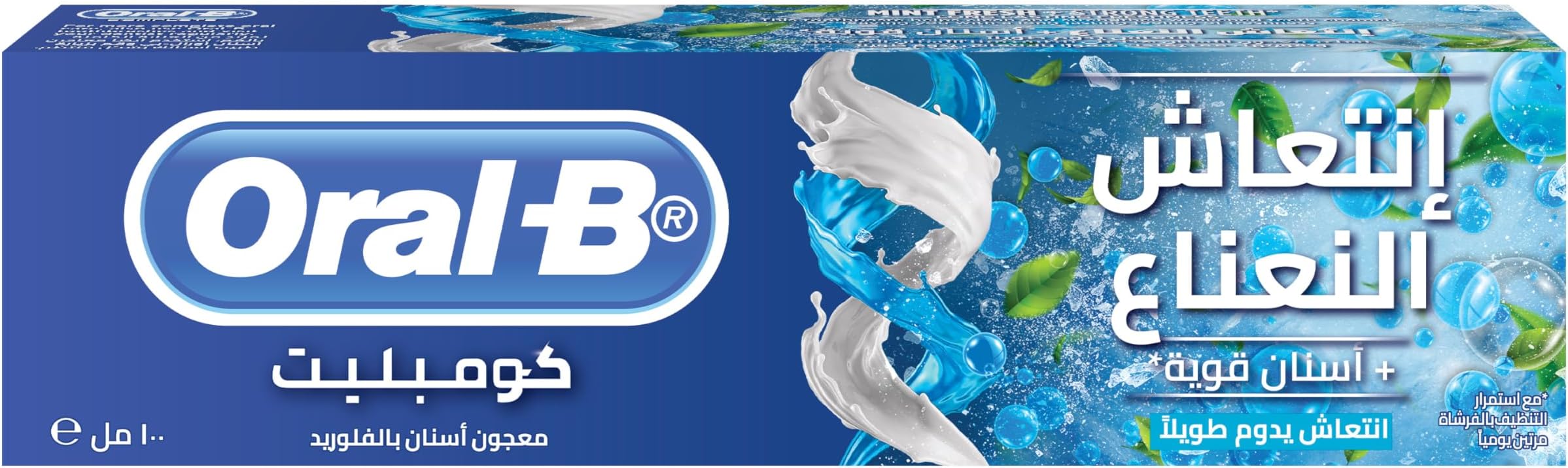 Complete Long-Lasting Fresh Toothpaste, Mint Flavor, 100 ml