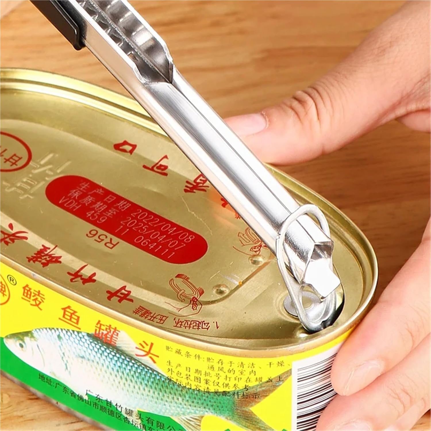 Adjustable Stainless Steel Practical Can Seal Lid Remover Bottle Jar Opener