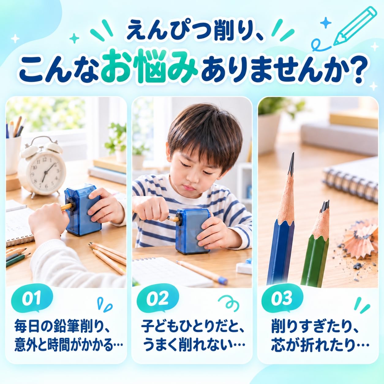 Amazon.co.jp: TOKAIZ Lite 鉛筆削り 電動 【小学生でも簡単全自動