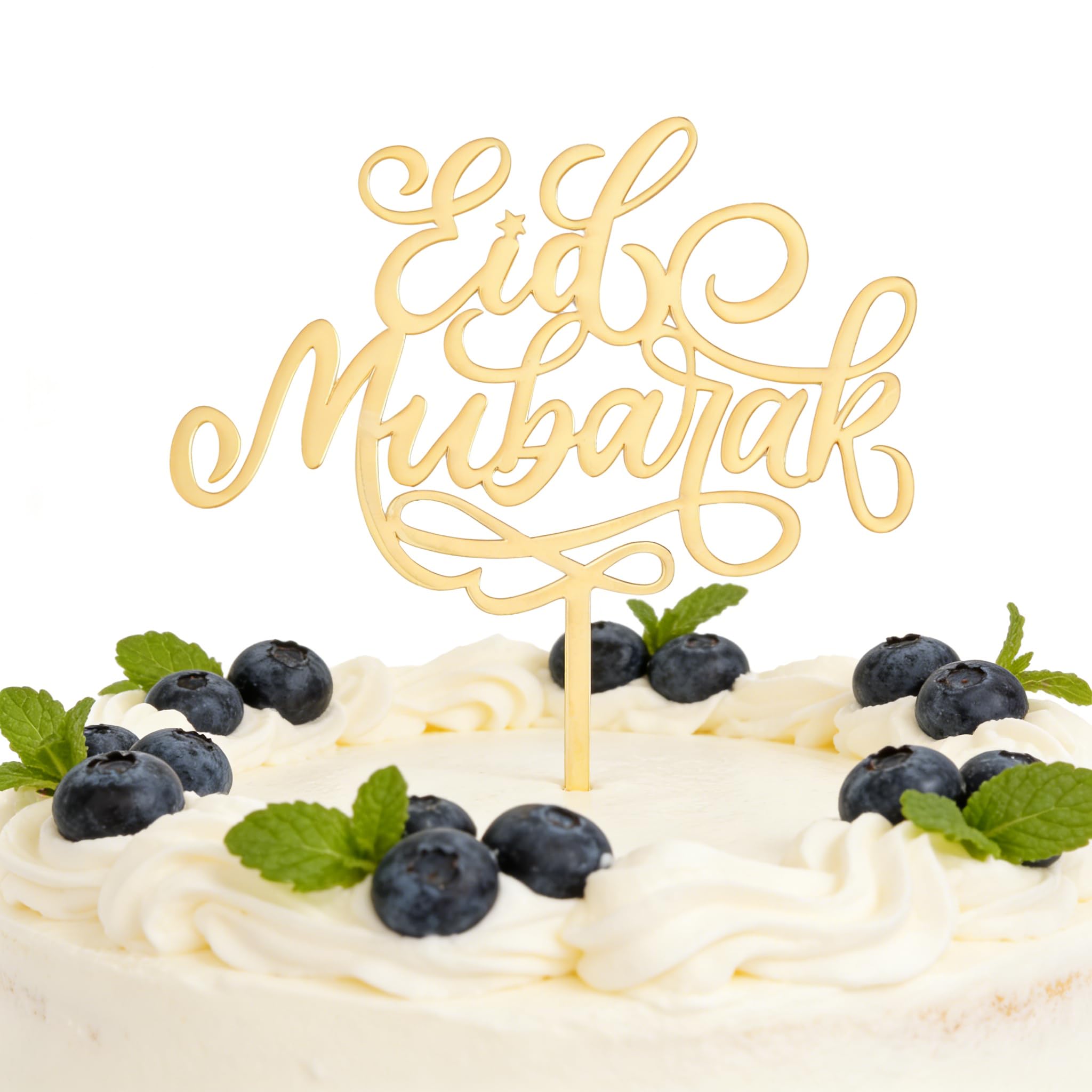 Umrah Mubarak Cake Topper - Umrah Mubarak Decoration, Ramadan Decorations, Ramadan Topper, Islamic Party Decoration, Suitable For Weddings, Celebrations, Muslim Events, Gifts, Special Parties - Font