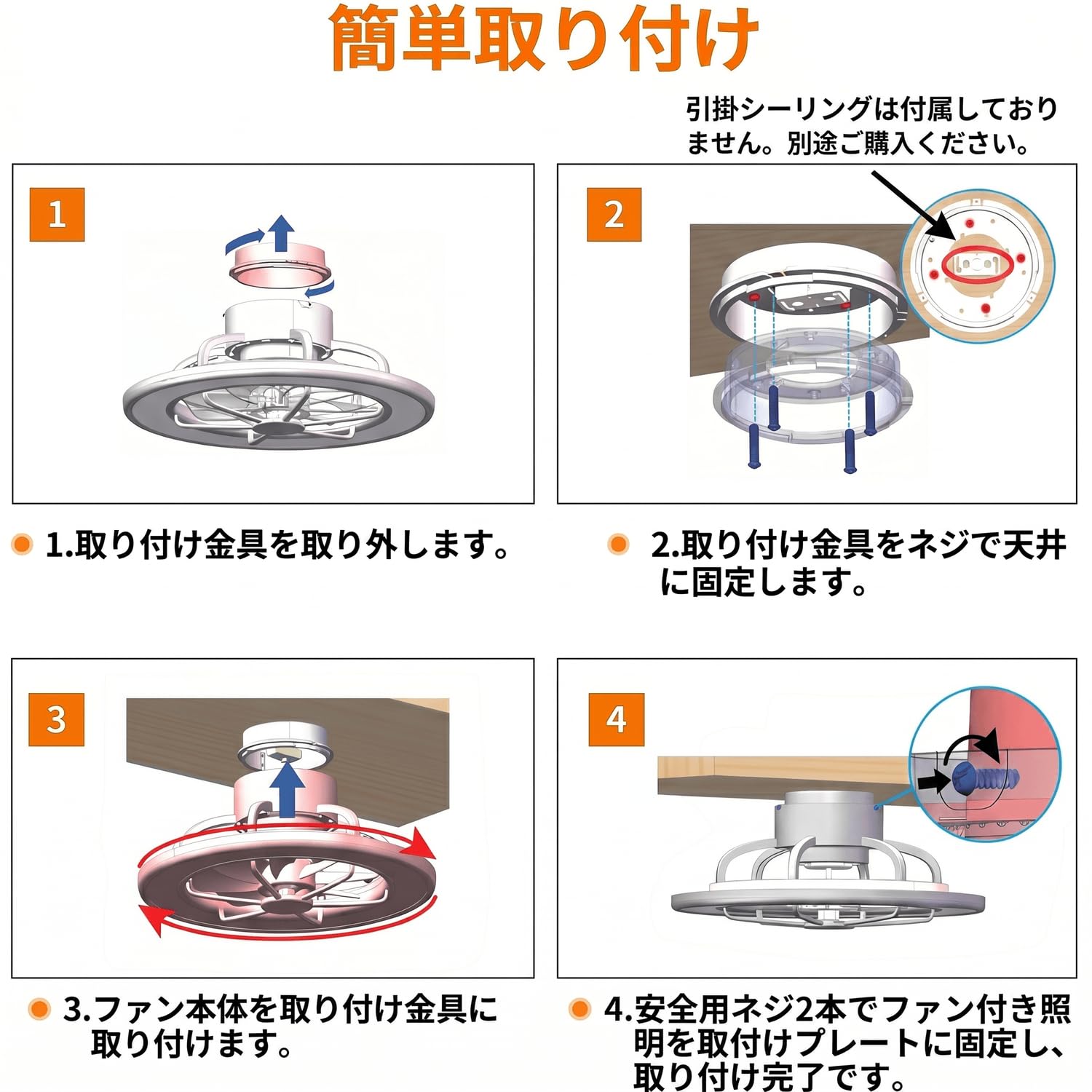 Amazon | TALOYA スマートLEDシーリングファンライト Alexaに対応 6~8