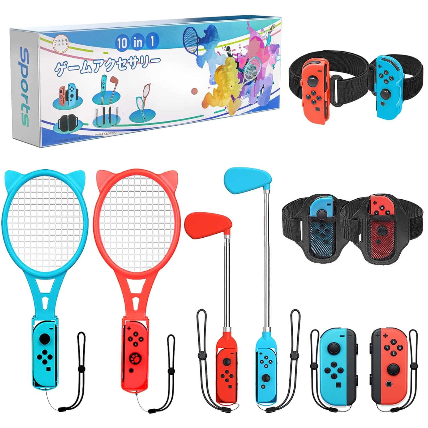 10 In 1 Switch Sports Accessories Bundle for Nintendo