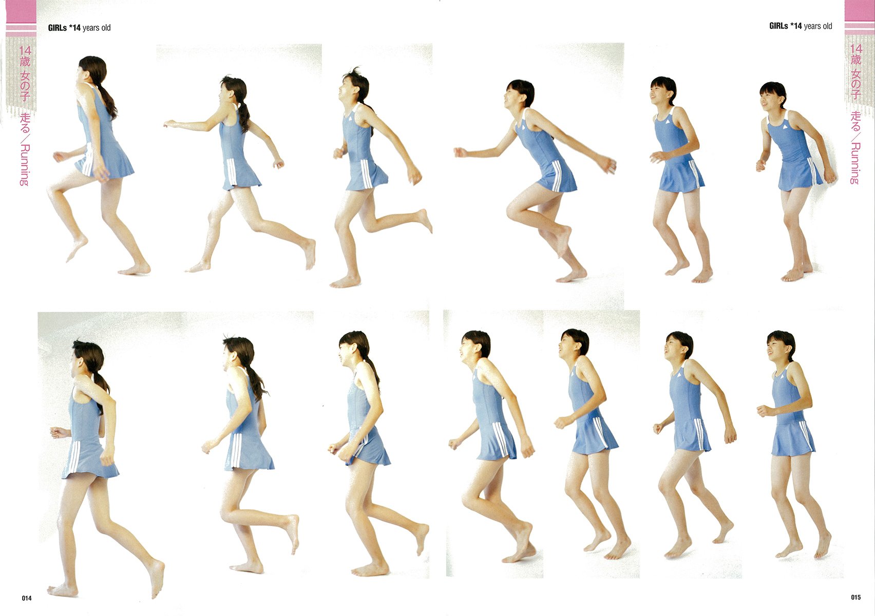 連写ポーズ ライブラリー 子供編 究極アングル 決定的瞬間満載 人物ポーズフォトブック 連写ポーズライブラリー編集部 本 通販 Amazon