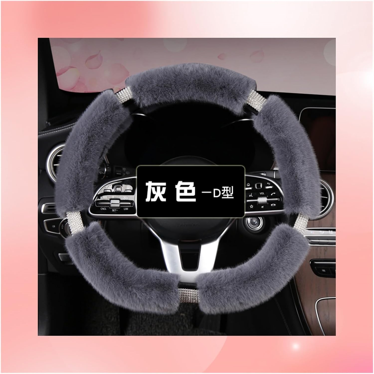 Car Steering Wheel Cover for Maserati D-Type Car Steering Wheel Cover Plush Renewal Accessories Simple and Beautiful (Color : 3#)