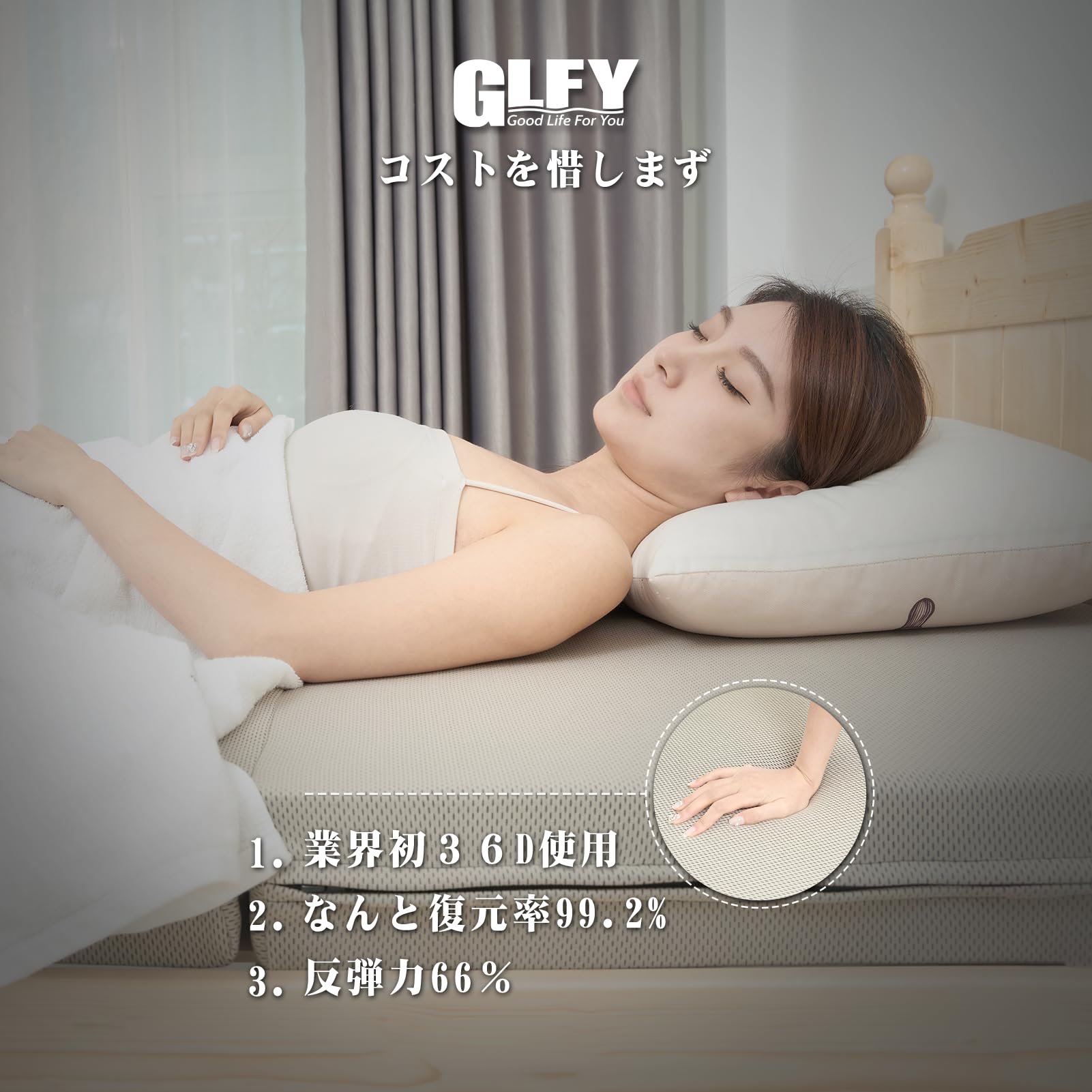 Amazon｜高反発マットレス 三つ折り 折り畳み ポリエステル 極厚10cm