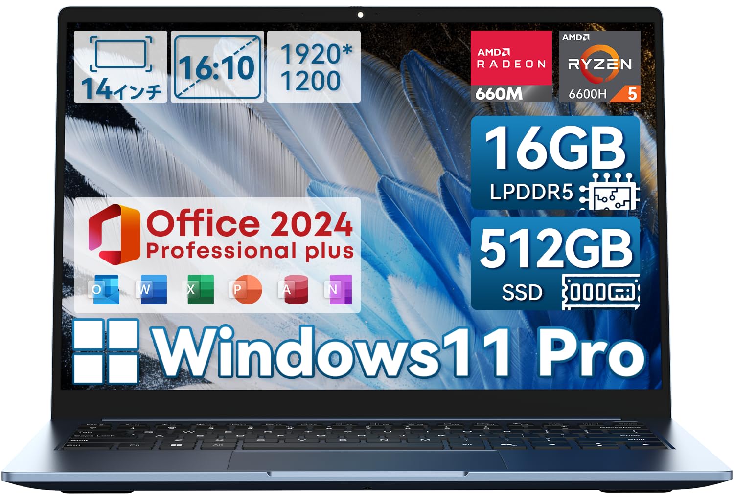 Amazon.co.jp: 2026新登場 CHUWI ノートパソコンOffice 2024搭載 