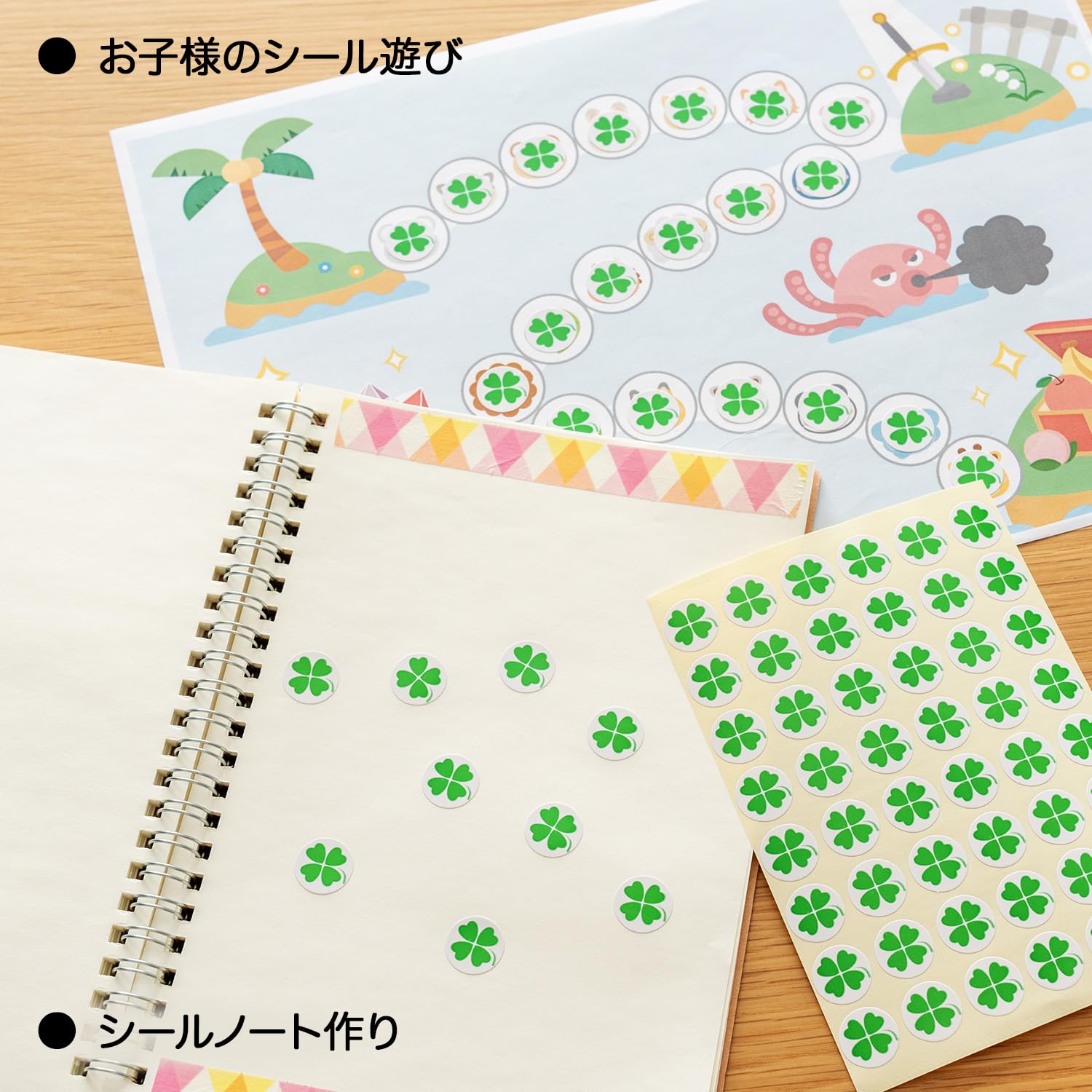 Amazon.com: Okina AZPS1154 Flower Stickers, Clover PS1154