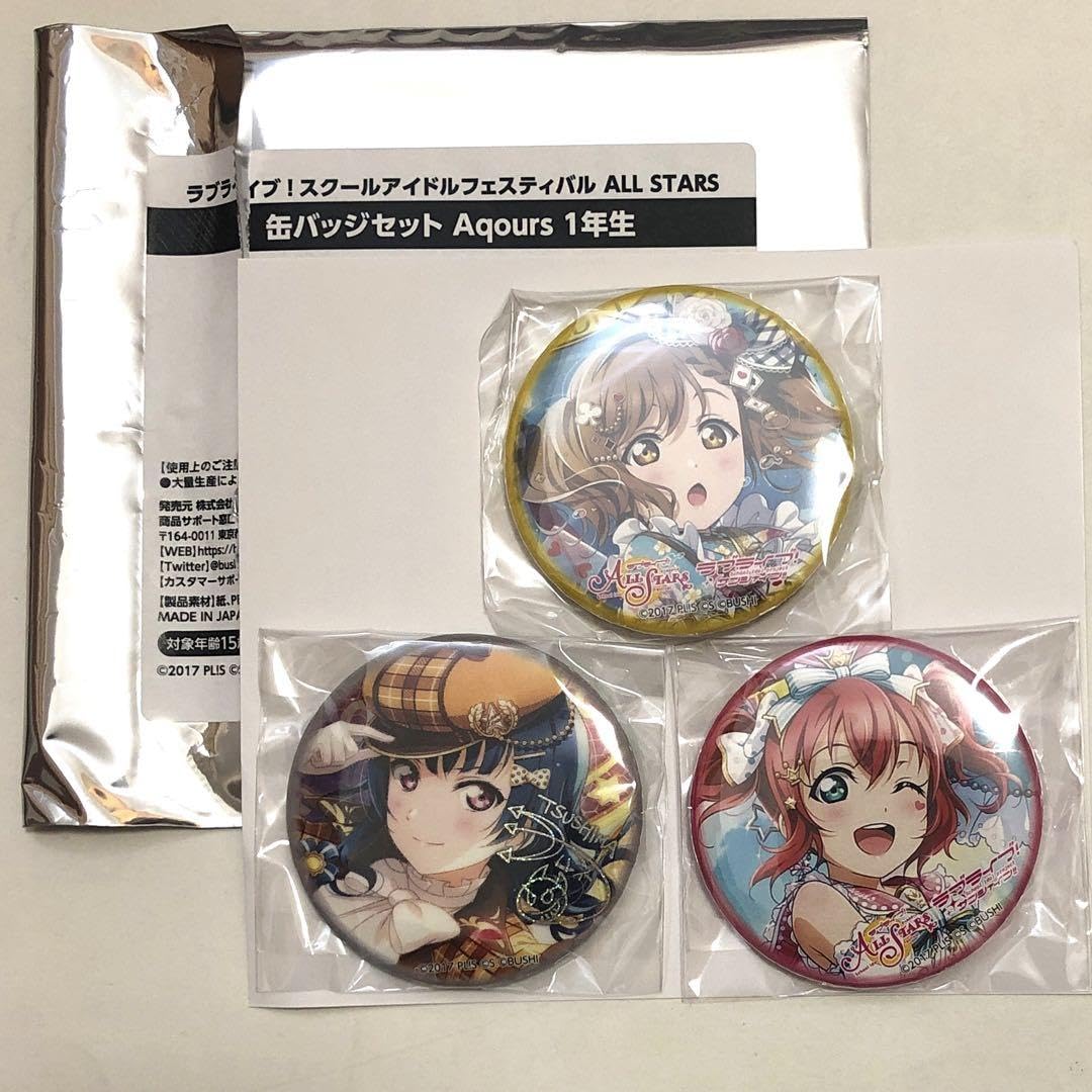 Amazon.co.jp: ラブライブ！ コミケ C102 ブシロード 缶バッジセット 