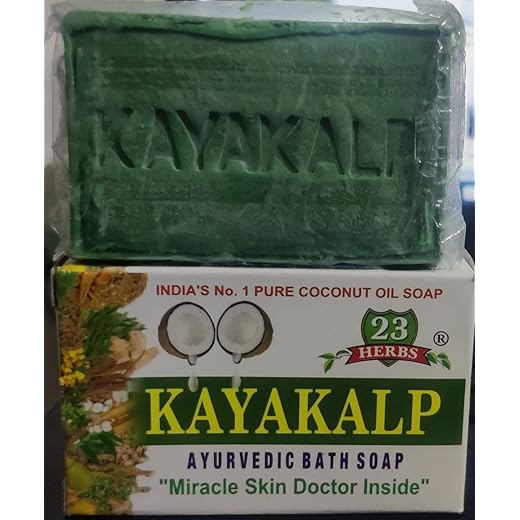 Kayakalp Nagajothi Soap - 75g x 10 Pack