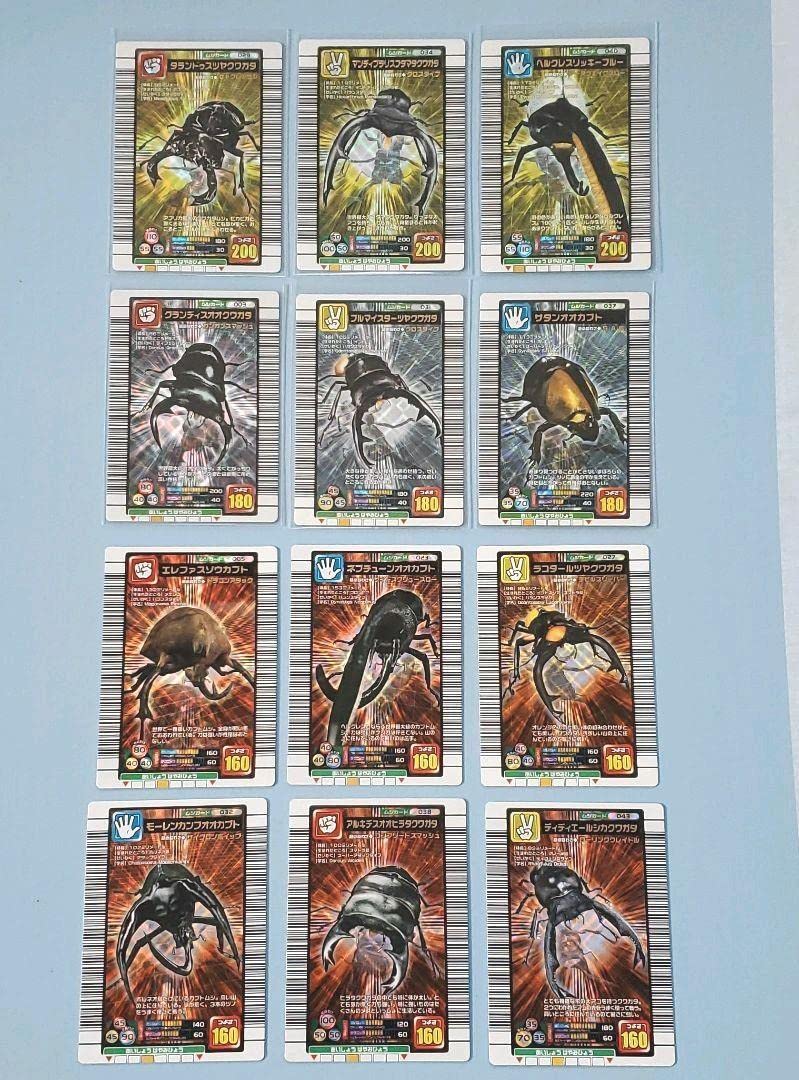 ムシキング 2005年ファーストプラスバージョン フルコンプ ムシキング