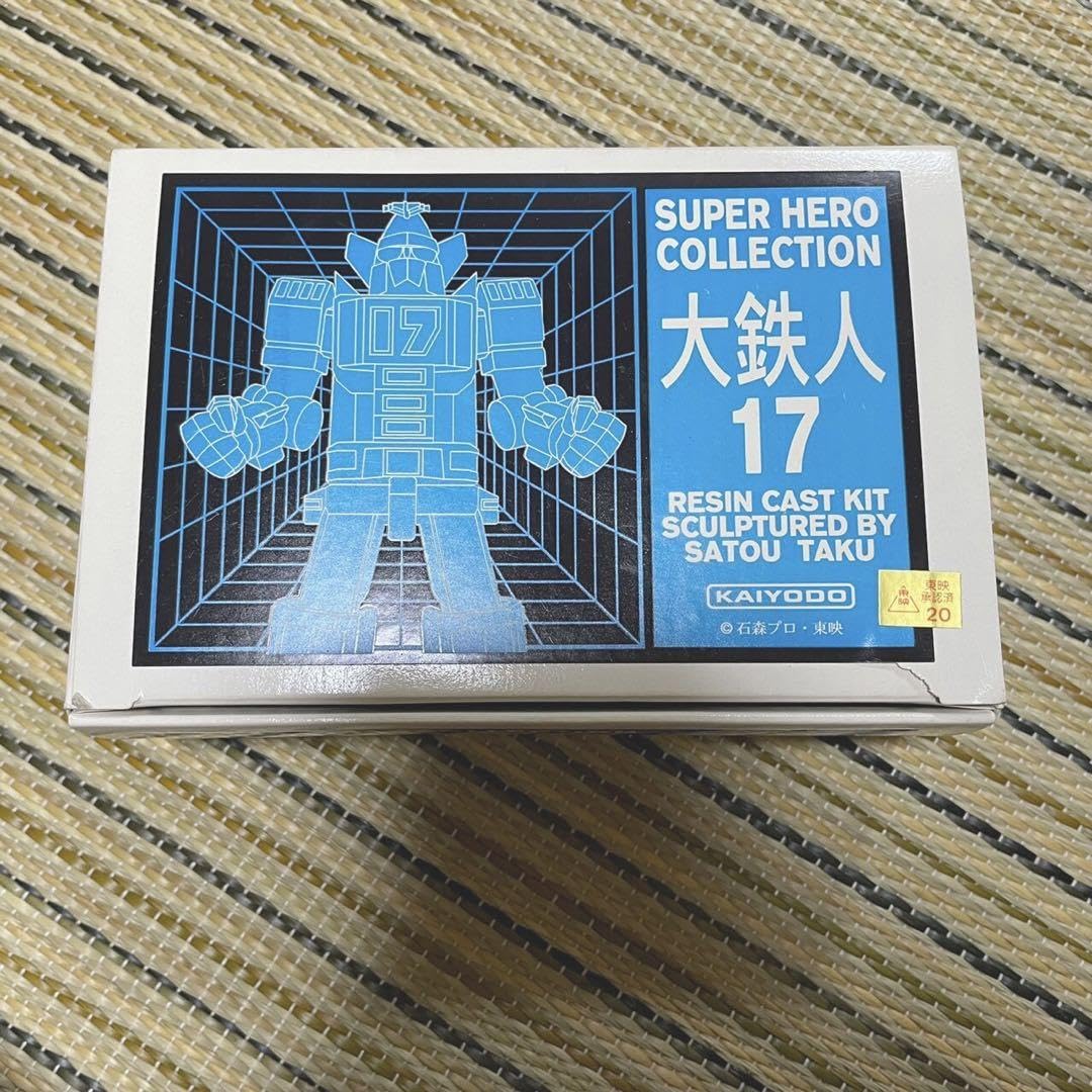 Amazon.co.jp: 大鉄人17 レジンキャストキット スーパーヒーロー 