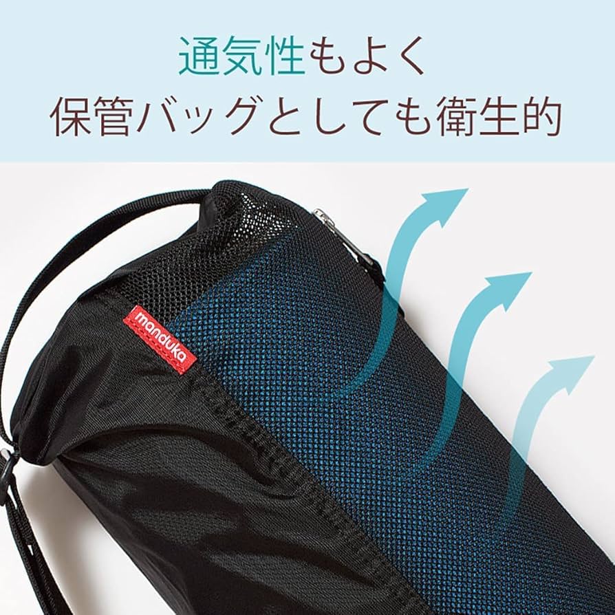Amazon | マンドゥカ(Manduka) BEGIN ヨガマット／ライトブルー