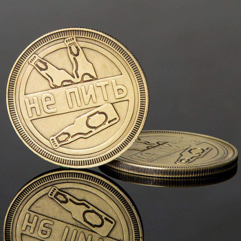 Amazon | 記念ビールコインをコピーするかしないかコインを飲む古いシルバーレプリカロシアのコインデザインお土産とコレクションギフト 通販