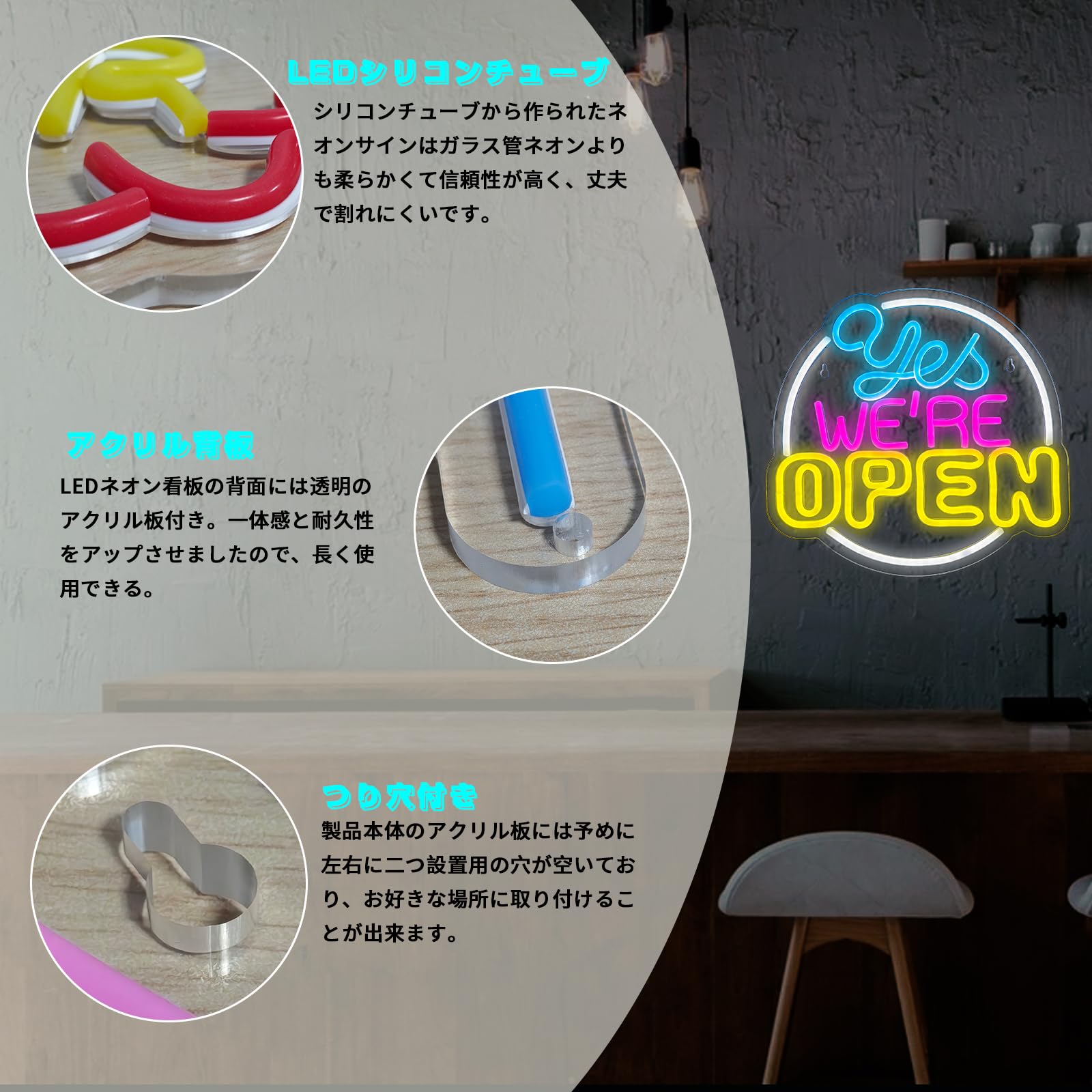Amazon | Yes We are Openネオンサイン オープンサイン 店舗看板