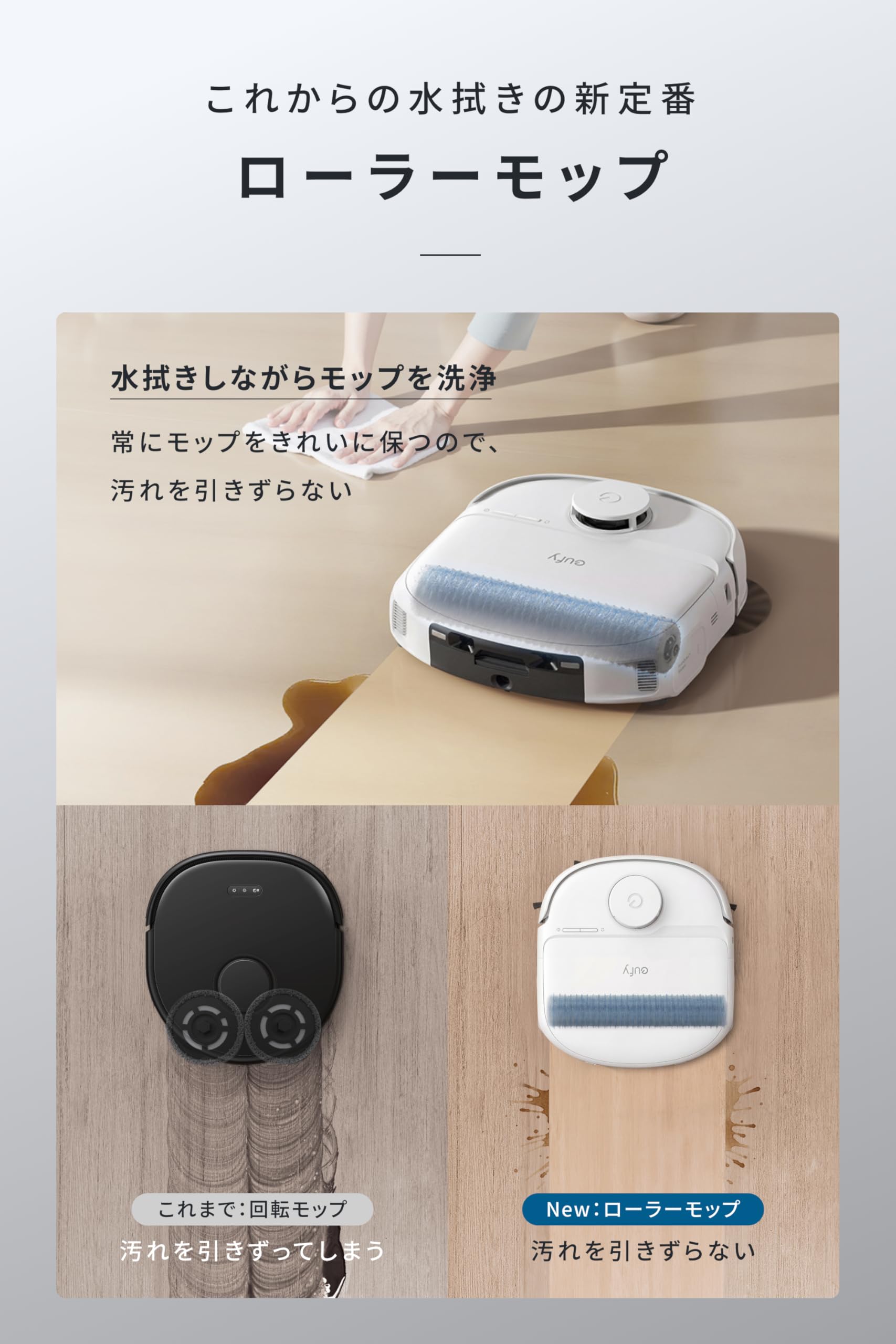 Amazon | Anker Eufy (ユーフィ) Robot Vacuum Omni C28 (ロボット掃除