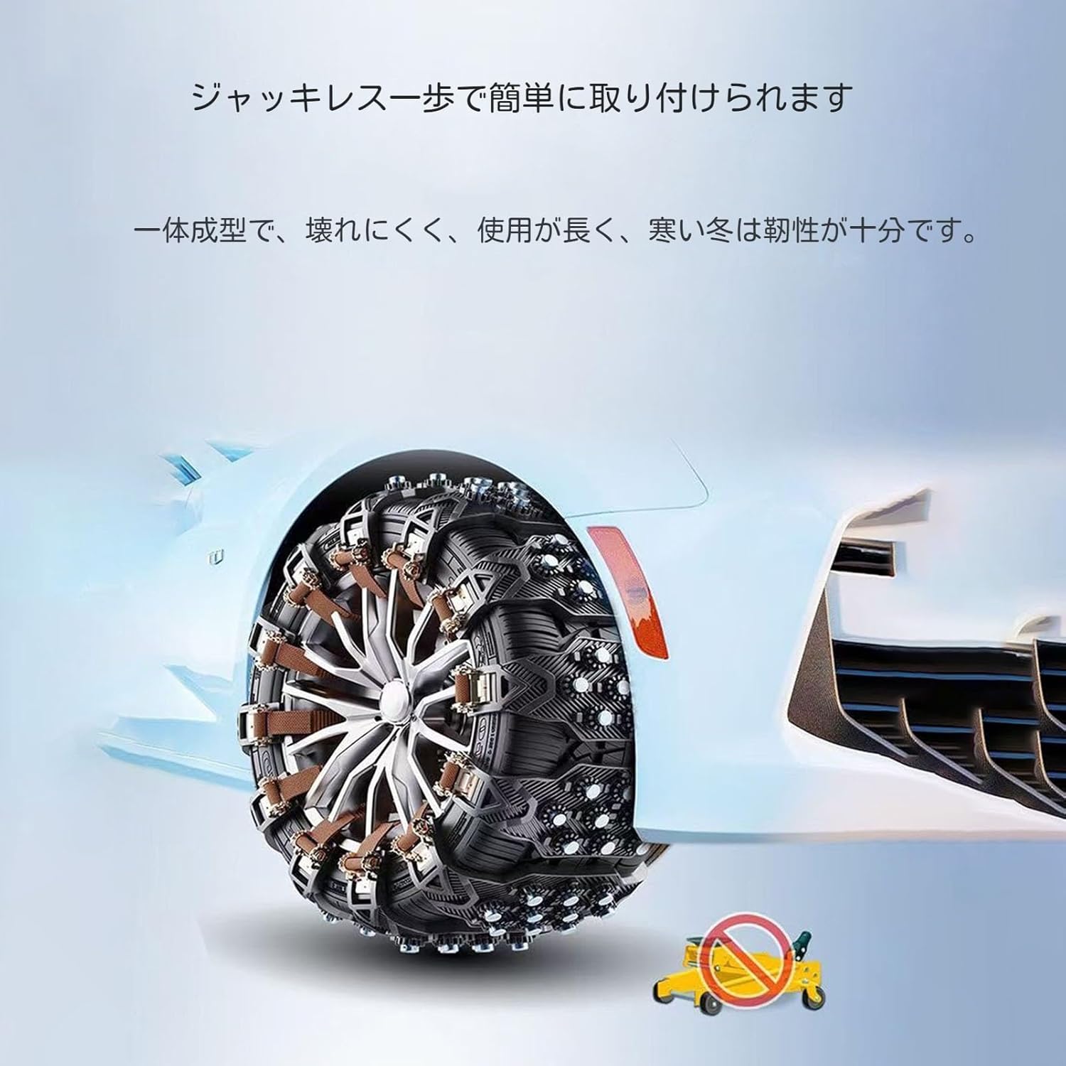 適用アウディA1 2012-2018～現行 タイヤチェーン タイヤチェーン 金属