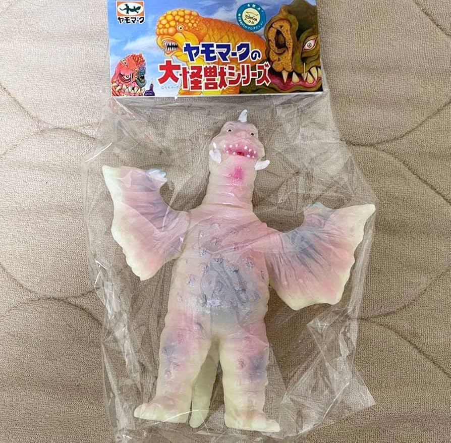 ブリヤンテス・レッド ペギラ ヤモマークの大怪獣シリーズ - 通販