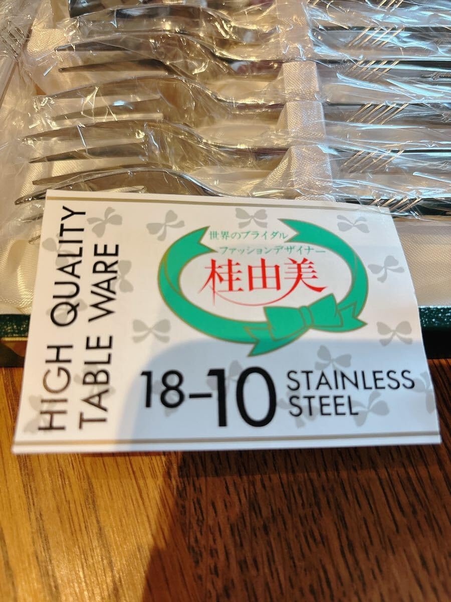 Amazon | 桂由美 18-10ステンレススチール スプーンフォーク 5組セット