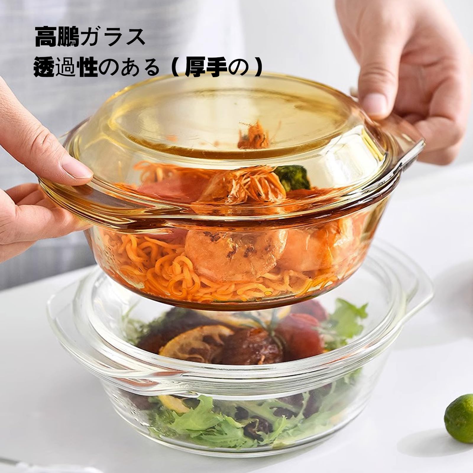 グリーン 丸型 保温調理鍋 蒸し器付き*6 楽天市場】【在庫限り】保温調理 鍋 エコ はかせ鍋 19cm