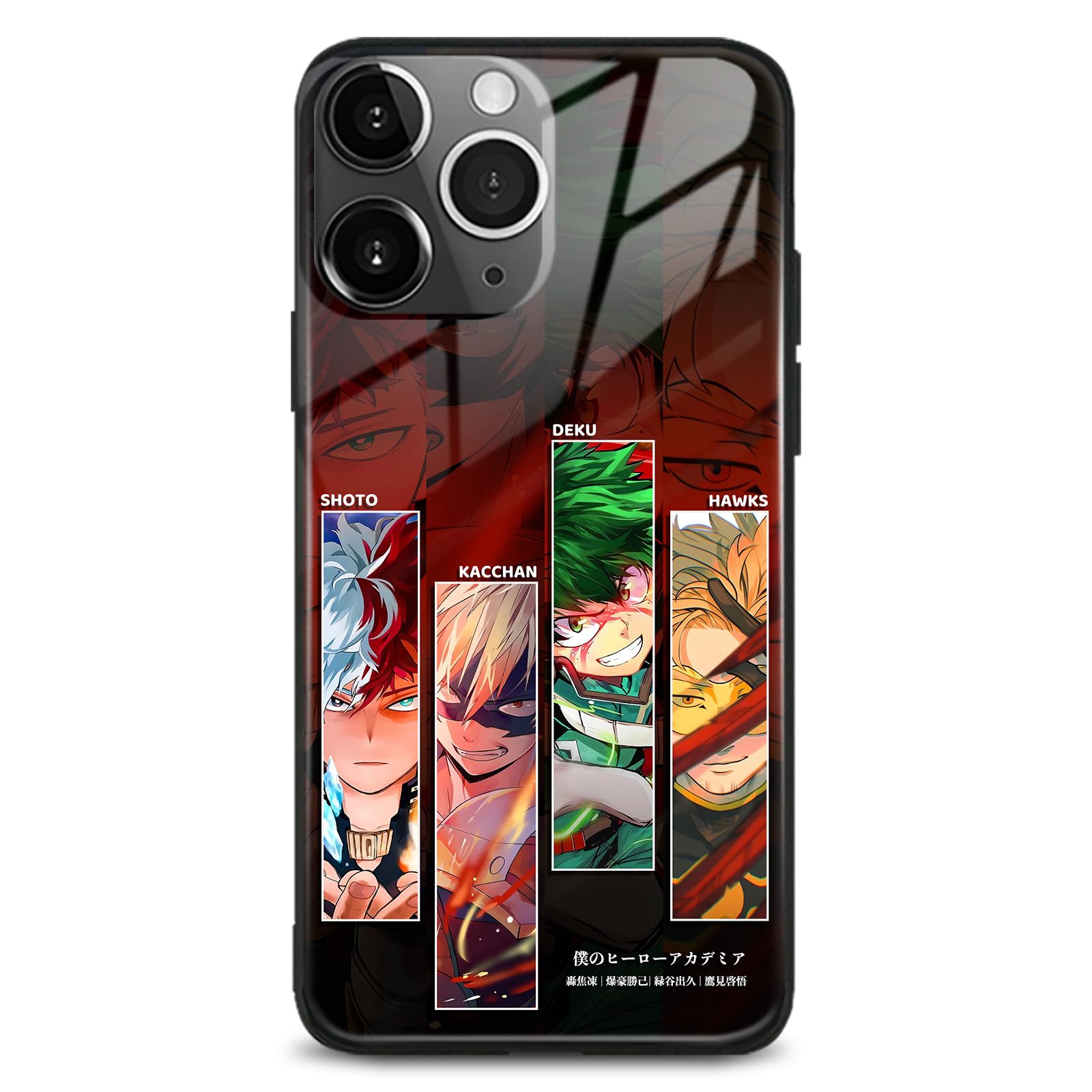 Amazon.com: Akatxezy Anime Phone Case for iPhone 14, Shockproof