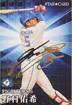 野村ノート サイン入り 野村セオリー 絆（サイン本）(野村克也、野村沙知代) / ビブリオ