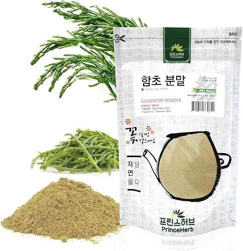 Polvo de hierbas medicinales coreanas Polvo 100% natural de Glasswort (SamphireSalicornia)