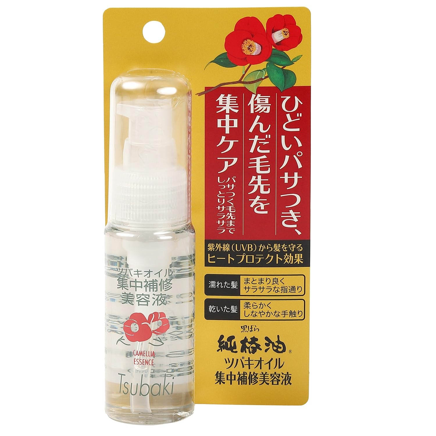 Amazon | 黒ばら本舗 ツバキオイル 集中補修美容液 50ml 洗い流さない