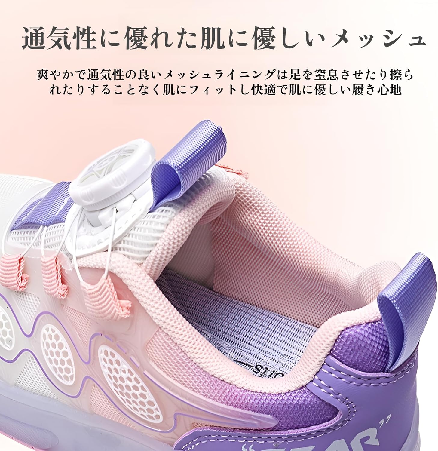 [Tumanld] ワン変形 LED光る キッズインラインブーツ 男女共用 メッシュ&amp;ラバー素材 ローラー脱着式 軽量設計