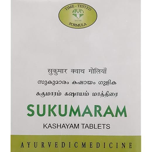 AVN Sukumaram Digestion Tablets - 100 pack