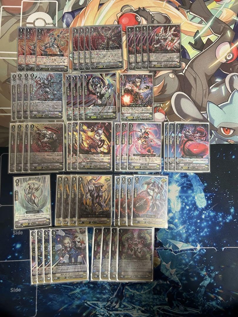 リンクジョーカー メサイア 超越 デッキ Amazon.co.jp: ヴァンガード Stride Deckset Messiah 創世竜