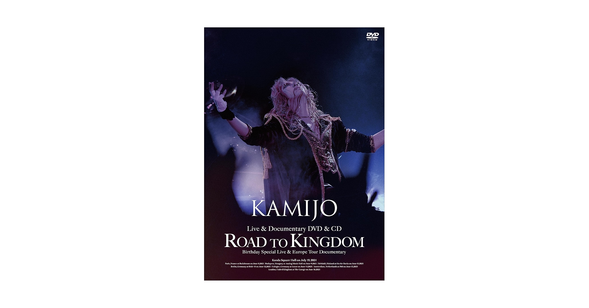 Amazon.co.jp: Live & Documentary DVD & CD「Road to Kingdom