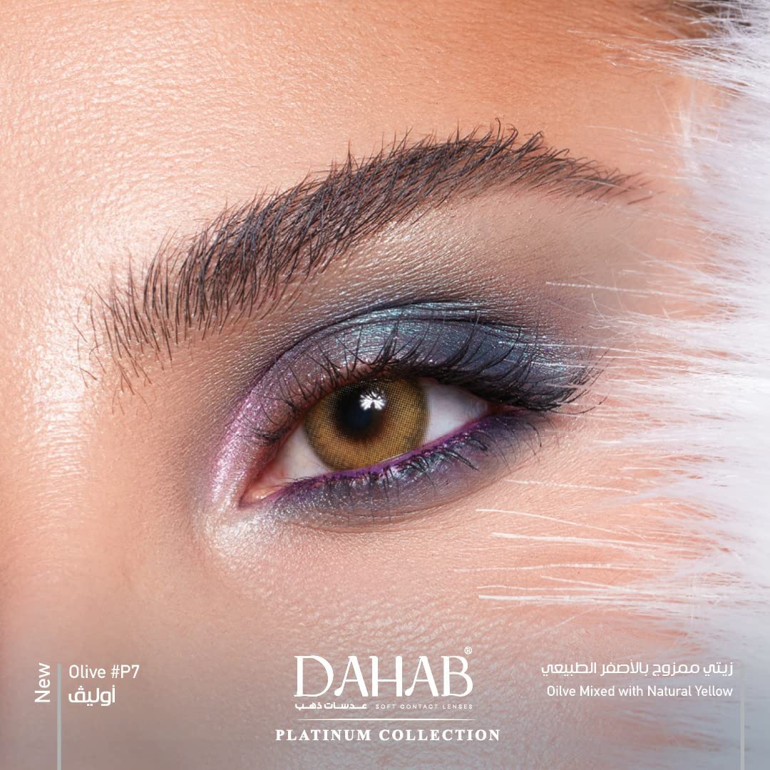 DAHAB CONTACT LENS (OLIVE #P7) (B09L6GB955) Amazon Price History, Amazon Price Tracker