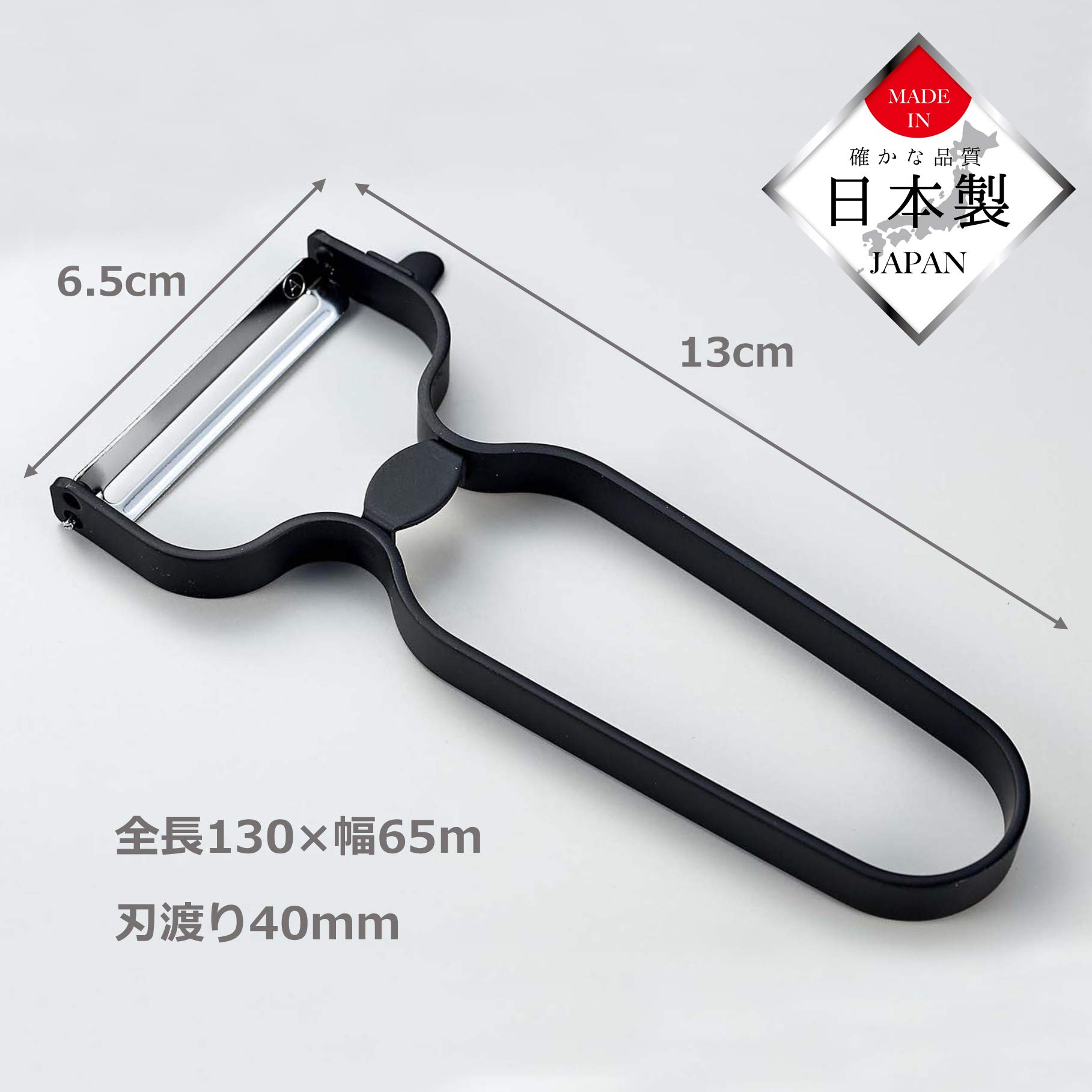 むく専用 Amazon｜【BLKP】 パール金属 日本製 ピーラー ステンレス