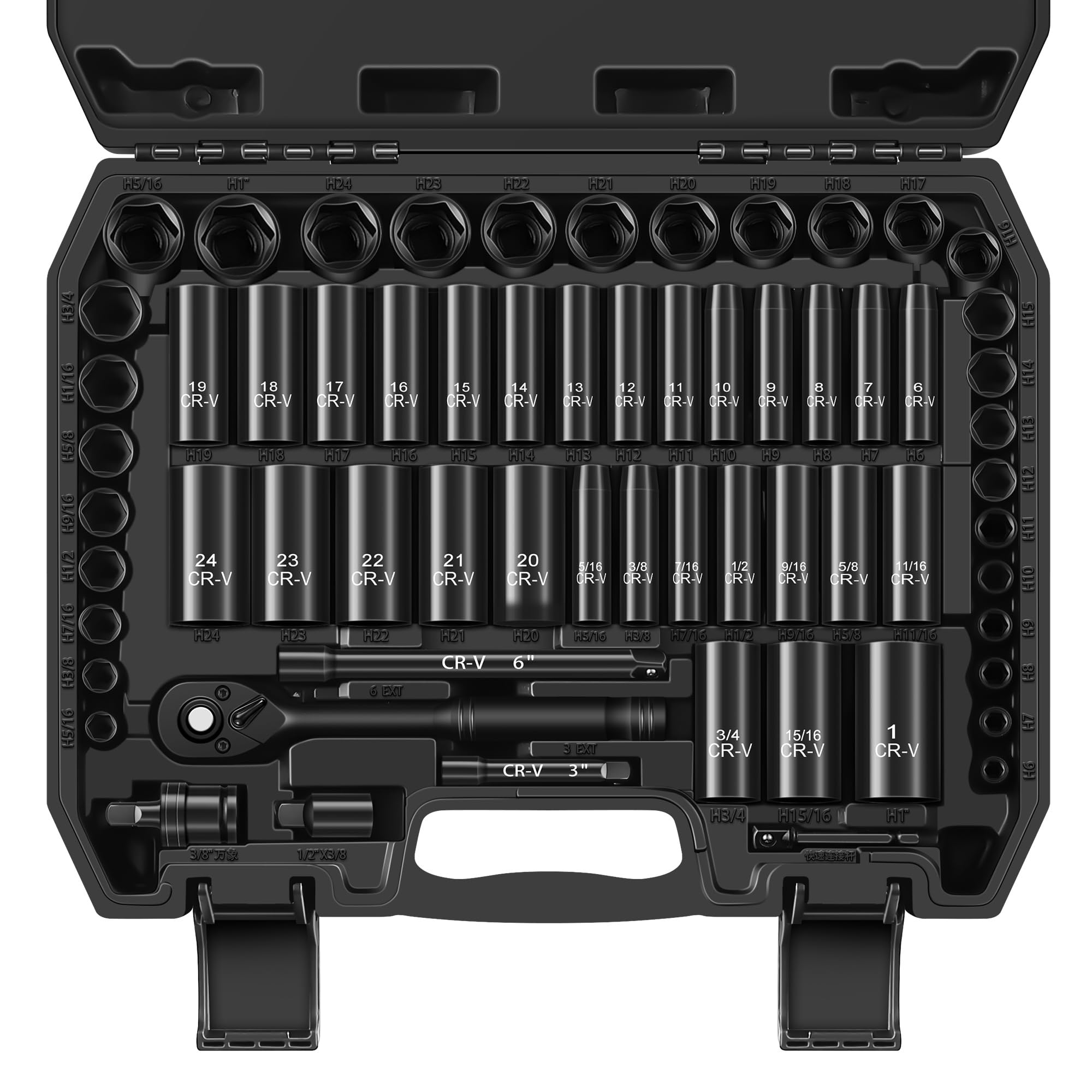 64-Piece 3/8" Drive Socket Set, SAE (5/16"-1") & Metric (6mm-24mm), Deep & Shallow, 72-Tooth Ratchet Wrench, 1/2" F to 3/8" M Reducer, Extension Bars,Universal Joint, Power Drill Adapter