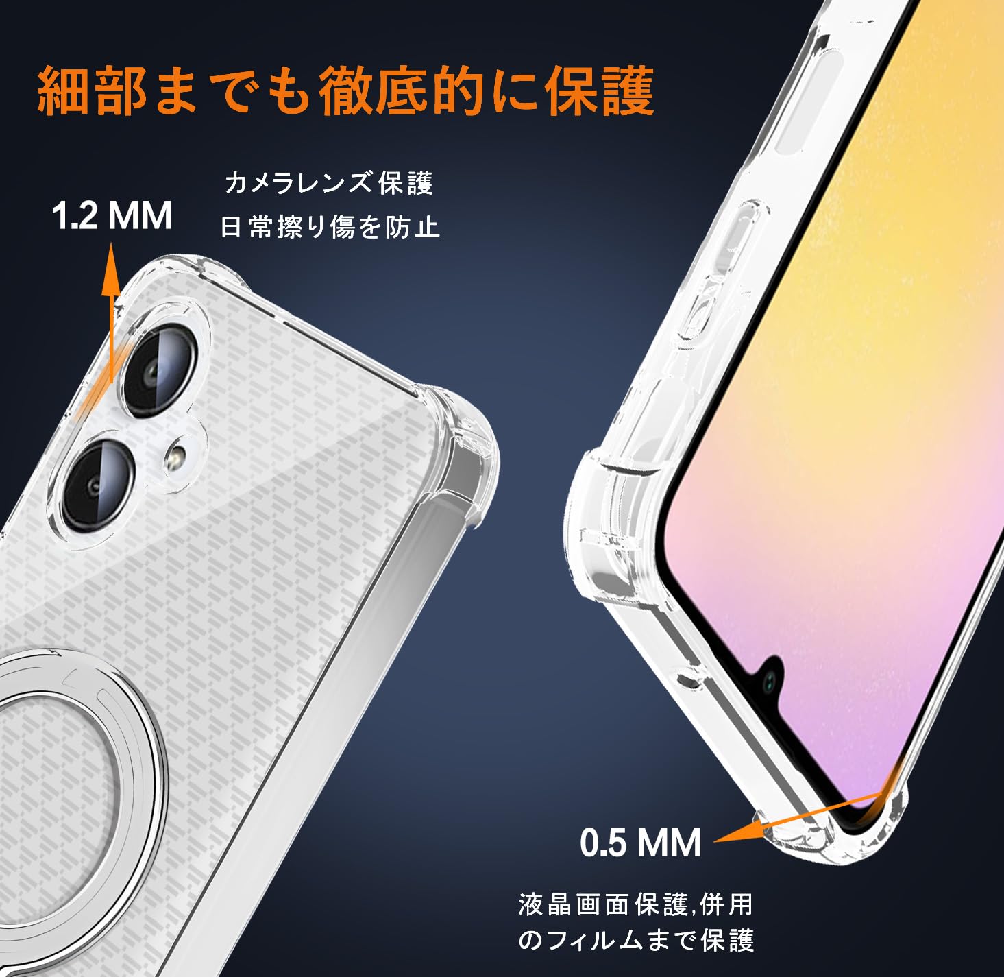 Amazon.co.jp: Sony Xperia 1 V ケース クリア MagSafe対応 Amazon.co.jp: Sony Xperia 1 V ケース クリア MagSafe対応
