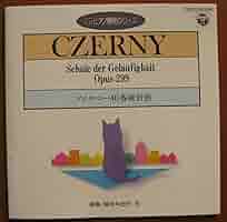 CDピアノ教則シリーズ ツェルニー CDピアノ教則シリーズ ツェルニー40