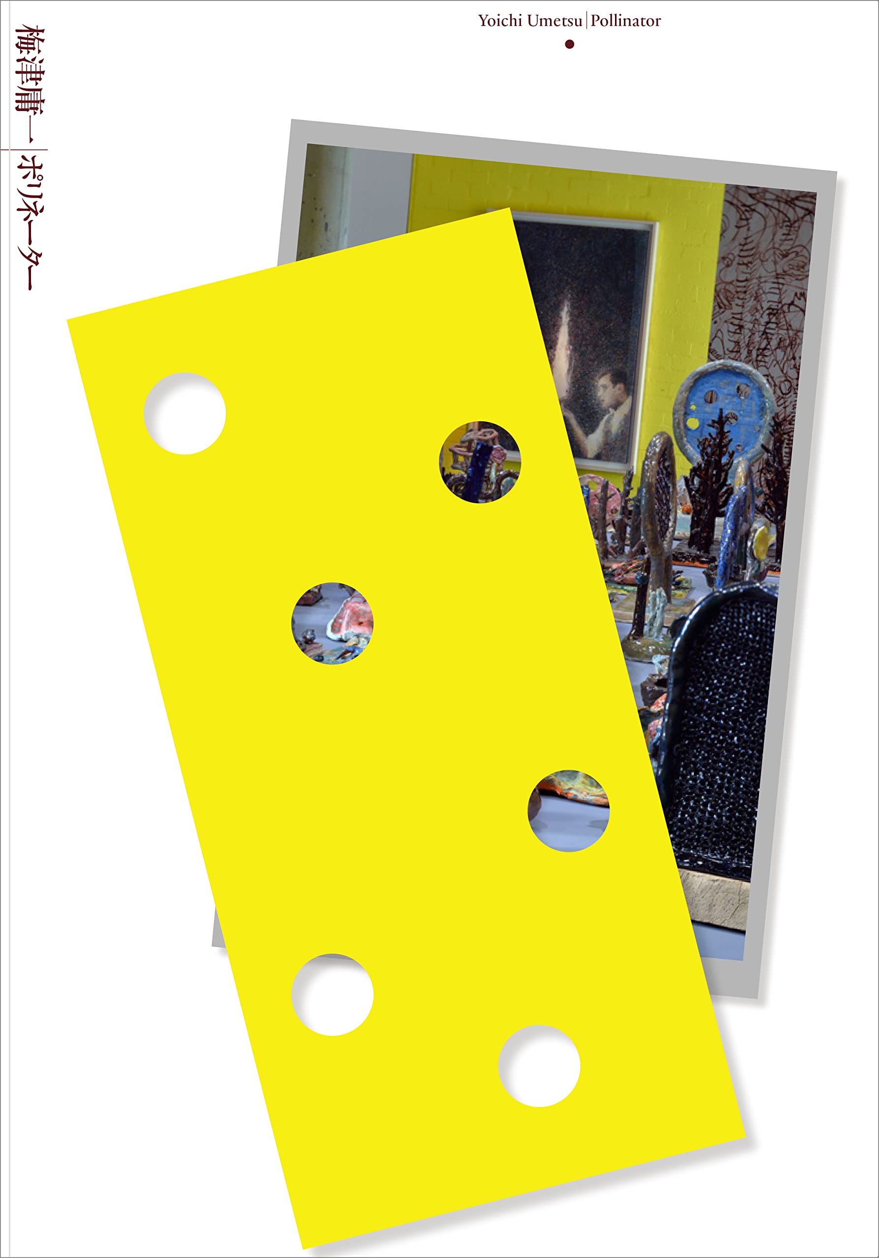 I’m porunarehu様 遺志を胸に ポルナレフ(JJR)(JJ/SE41-48J) | 福福トレカ ヴァイス